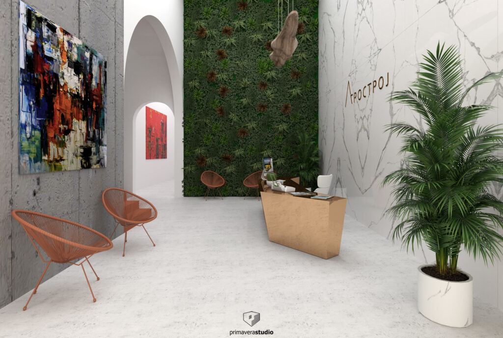 Пословни простор Агрострој, Primavera studio