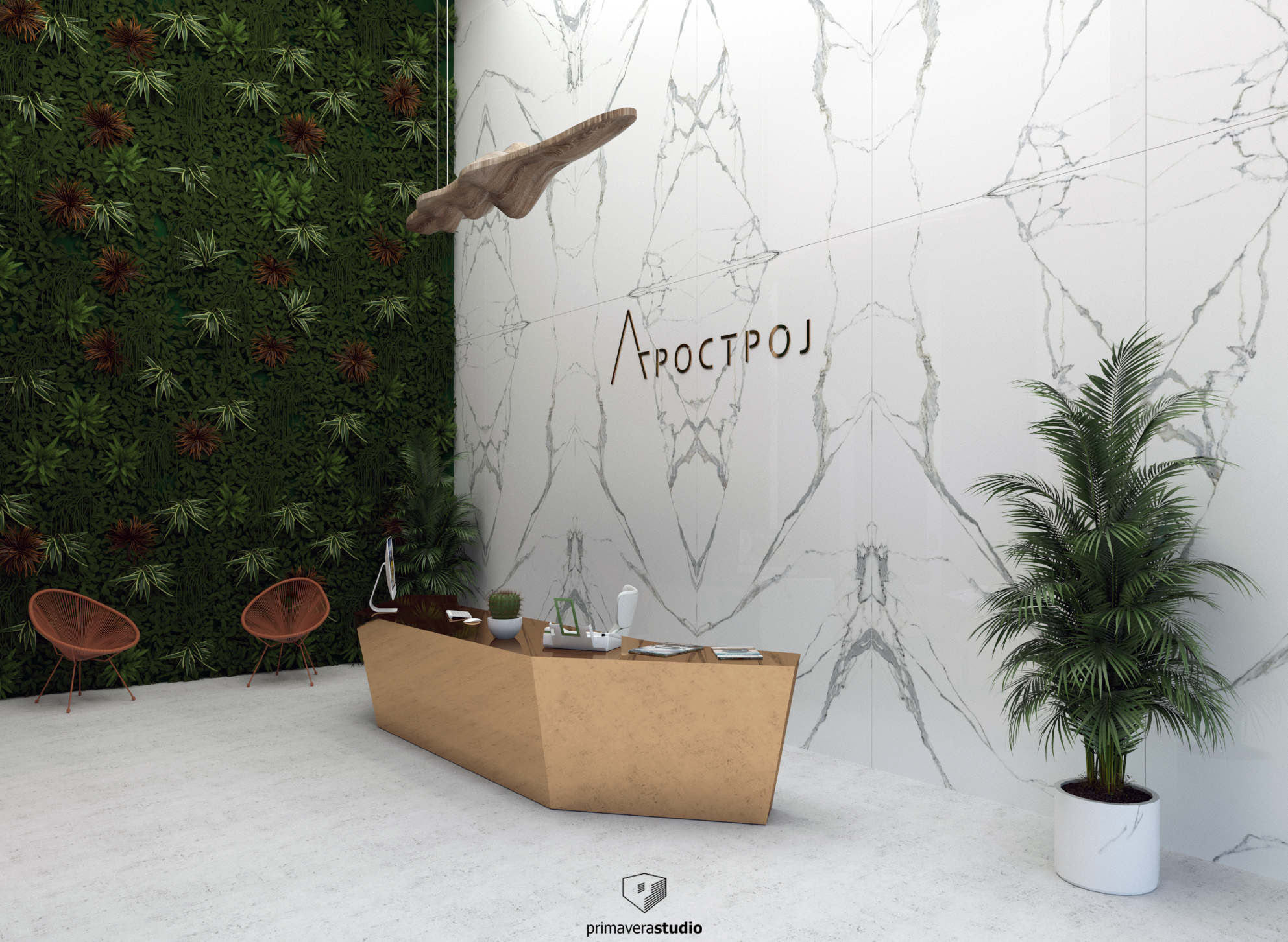 Пословни простор Агрострој, Primavera studio