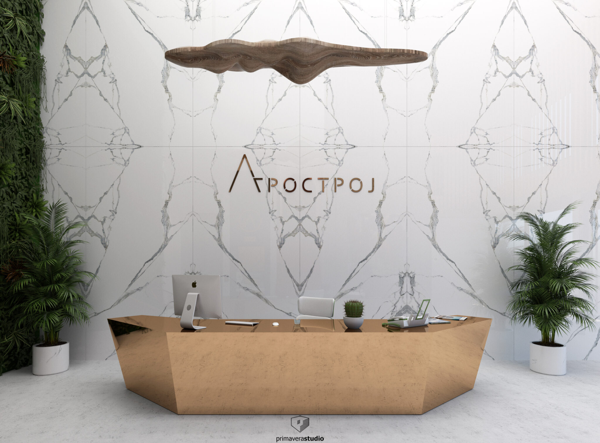 Пословни простор Агрострој, Primavera studio