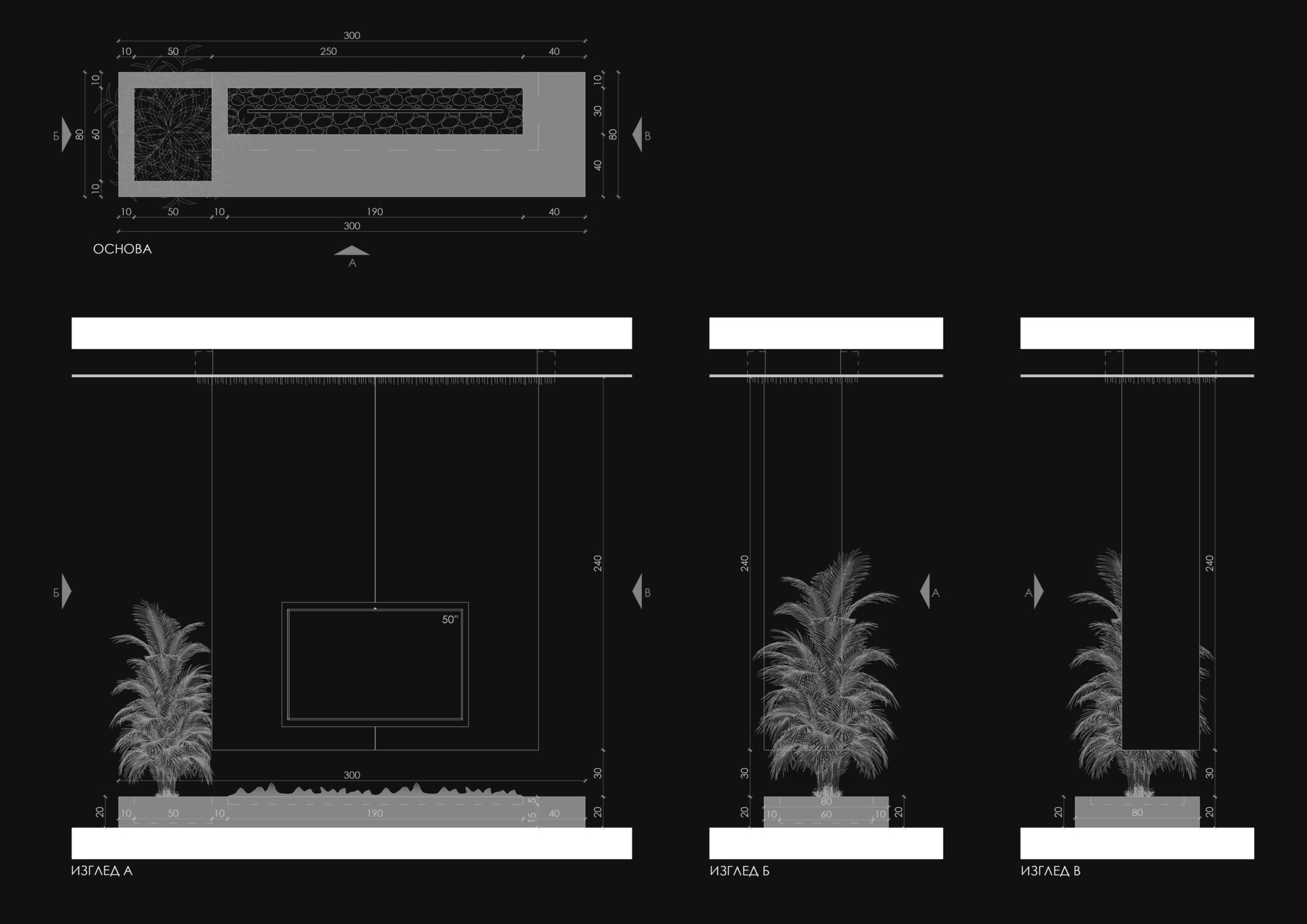 Апартман АутоЧачак, Primavera studio