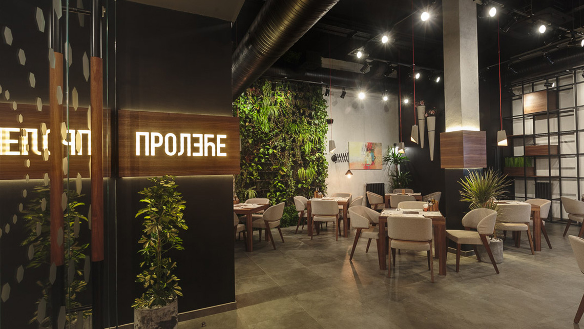 Кафе ресторан Пролеће, Primavera studio