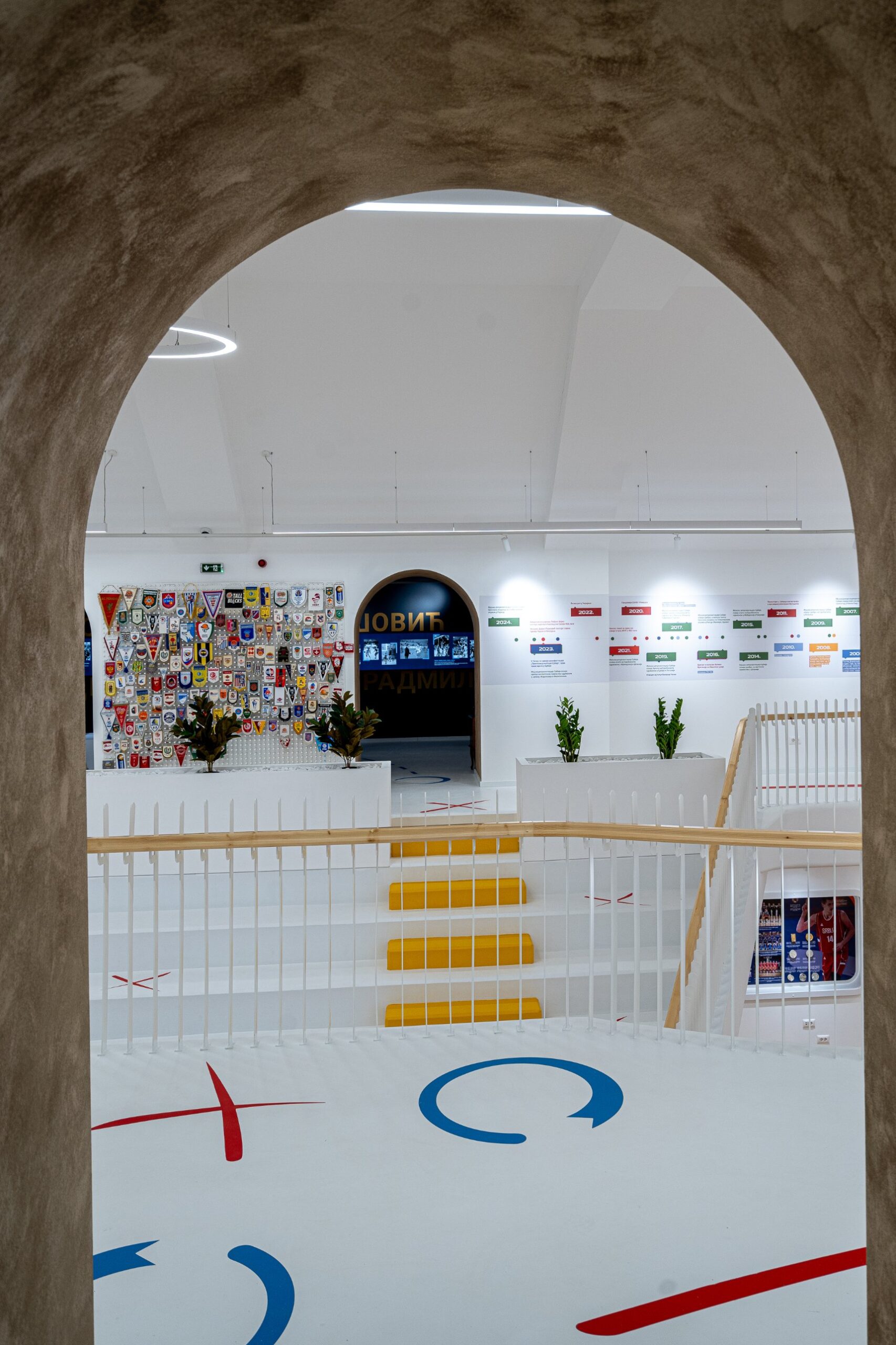Музеј кошарке, Primavera studio